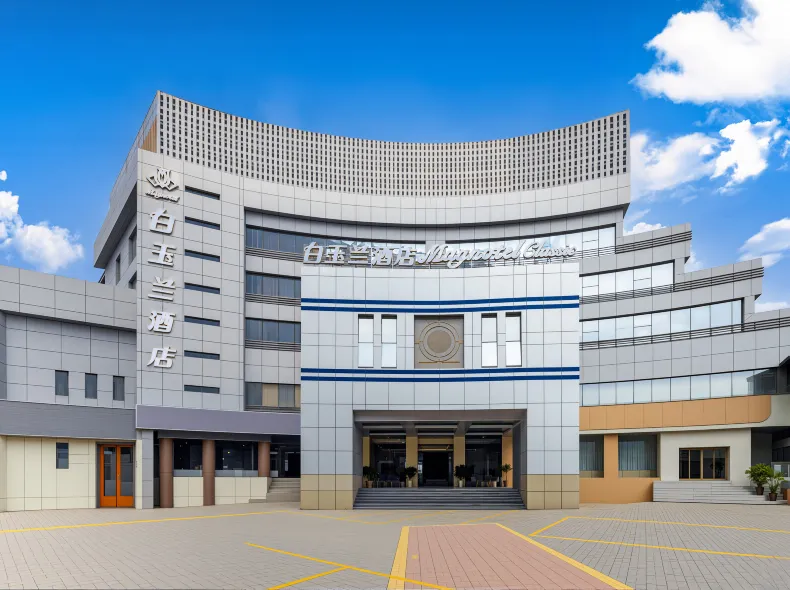 Magnotel Hotel (Jinan Daming Lake East Gate Huayuan Road)