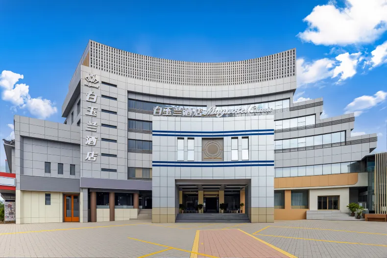 Magnotel Hotel (Jinan Shandong University Huayuan Road)