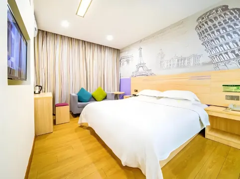 Guozhong Youke Hotel (Yuancheng Heyuan Middle School Branch)