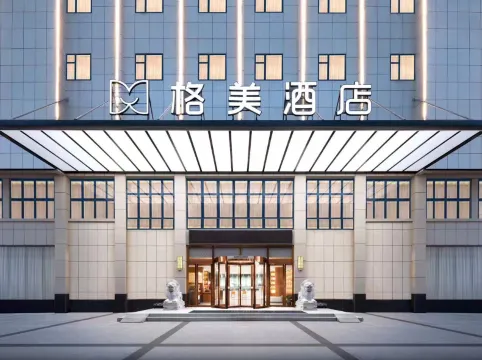 格美酒店（肥東龍泉西路店埠河公園店）