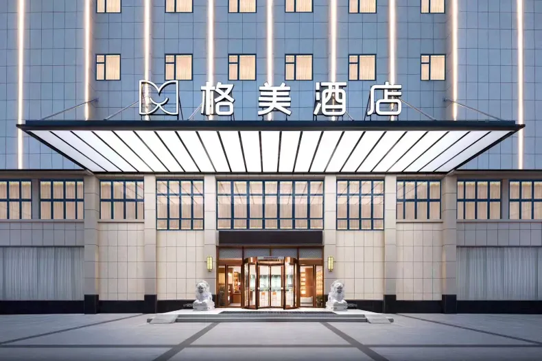 GEM Hotel (Feidong Longquan West Road Dianbu River Park)