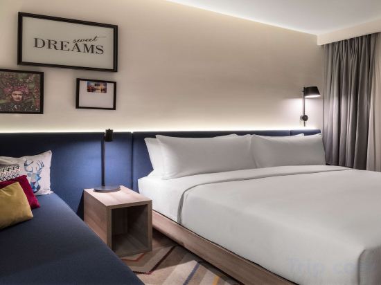 Hampton by Hilton Istanbul Merter Room Type - King Room With Sofa Bed Smoking