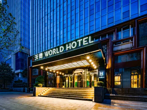 World Hotel (Jinan Hanyu Jingu Olympic Sports Center)