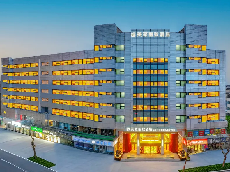 MEHOOD LESTIE Hotel (Tianjin Wu Avenue Cultural Center Station)