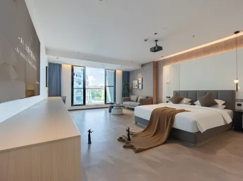 Lis Future Hotel (Huangshan Tunxi Old Street)