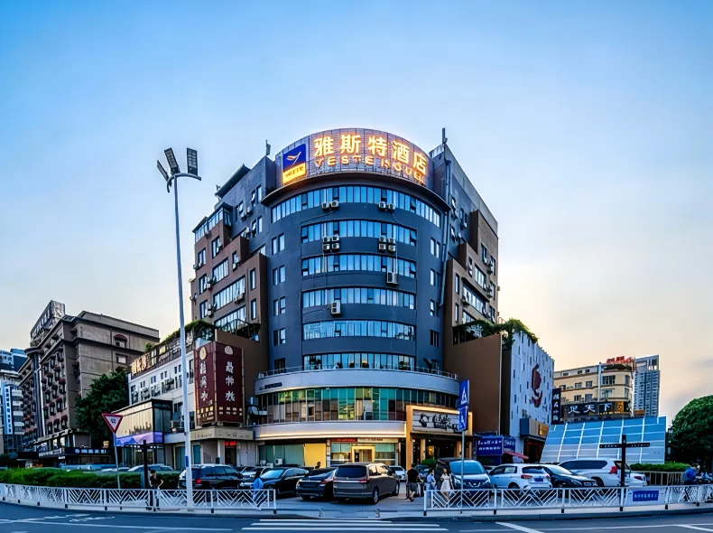 Yeste Hotel (Nanning Langxi Guichun Road)