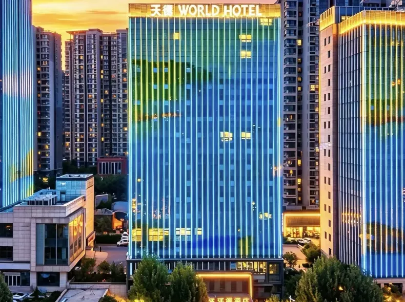 World Hotel (Jinan Hanyu Jingu Olympic Sports Center)