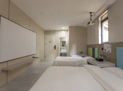 Carmen Movie Su Smart Hotel (Langxi Ningyu Road)