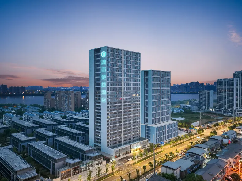 City Comfort Inn Hotel (Wuhan Huangjiahu University Town Wukeda Subway Station)