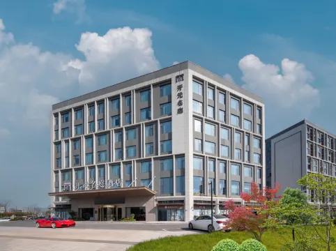 Maison New Century Hotel (Hangzhou Xiaoshan International Airport Terminal)