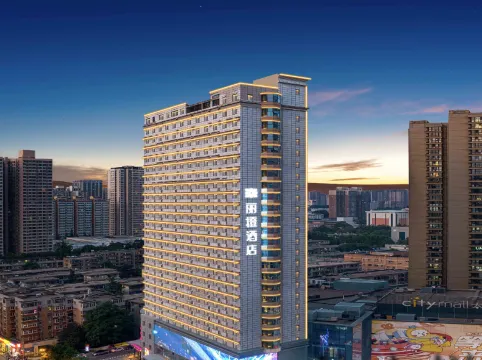 Ease Hotel · Zhi (Xi'an University of Science and Technology Yanta Campus Taiyi Road Subway Station)