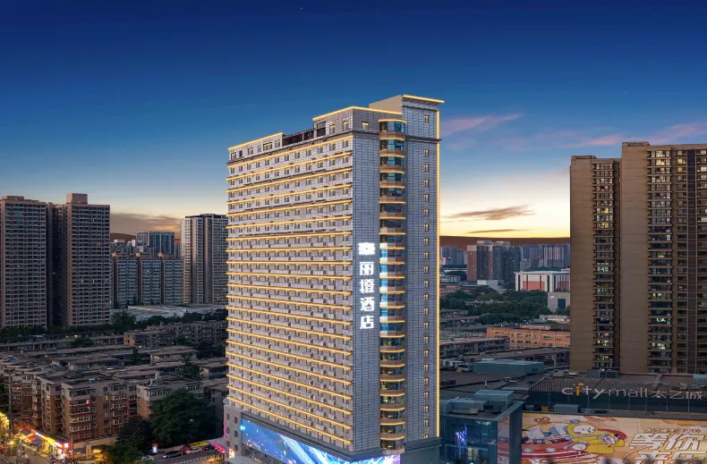 Ease Hotel · Zhi (Xi'an University of Science and Technology Yanta Campus Taiyi Road Subway Station)