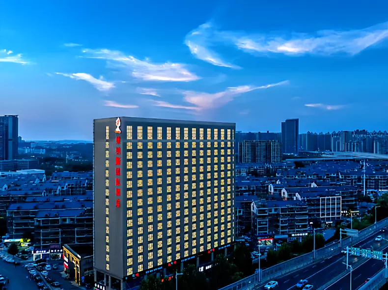 Venus International Hotel (Changsha COLORFUL WORLD Malanshan Subway Station)