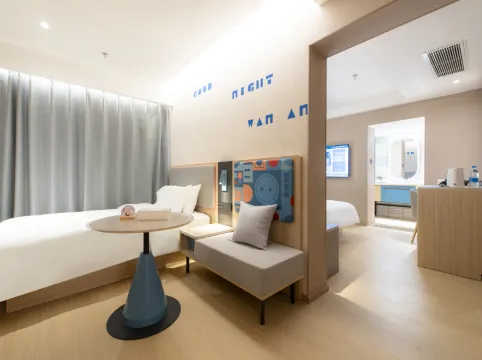 Home Inn·neo Beijing South Railway Station East Plaza Store