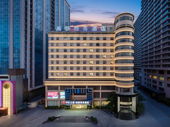 Others 3, Eastravel · Gaoxin Business Hotel, Xi'an