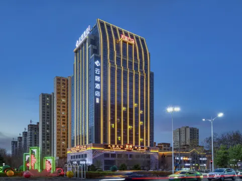 Kuytun Duku Highway Renjoy Hotel