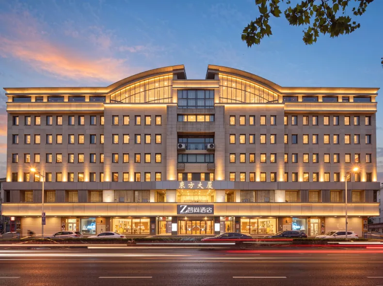 Zsmart Zhishang Hotel (Nanjing Presidential Palace Fuqiao Subway Station)