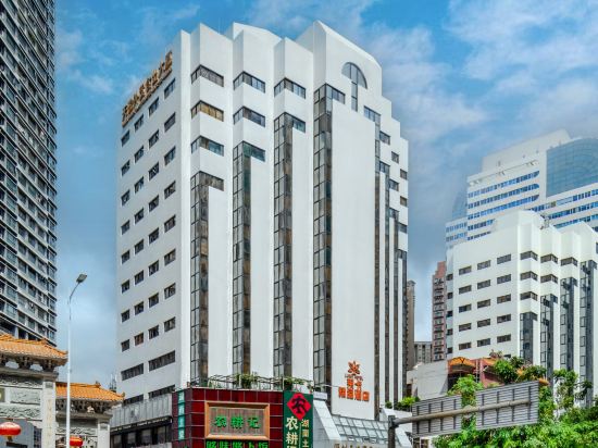 Others 2, Gluck Hotel (Shenzhen Dongmen&Hubei Subway Station), Shenzhen