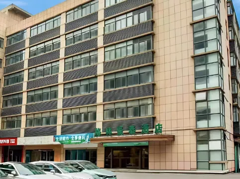 GreenTree Inn (Shanghai Hongqiao Hub National Convention and Exhibition Center Huaxiang Road)