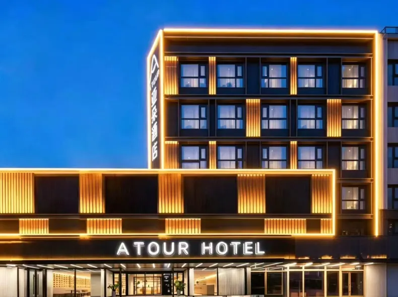 Atour Hotel Beijing Sanlitun Gongti North Road