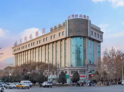 Shankee Tea Style Hotel (Kashgar Donghu)