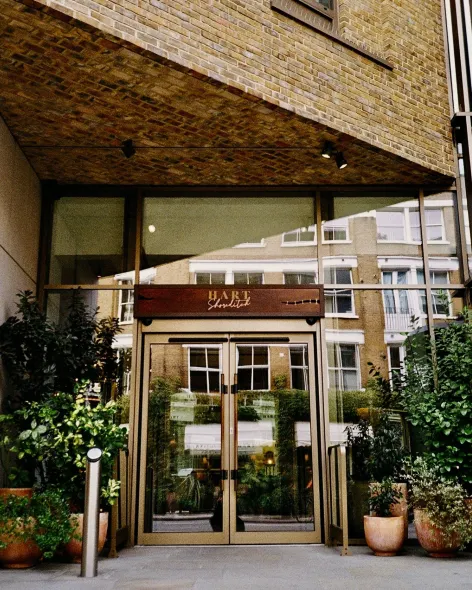 倫敦哈特肖爾迪奇飯店--希爾頓格芮精選飯店