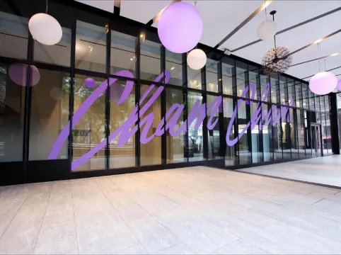 Hotel Cham Cham - Taipei