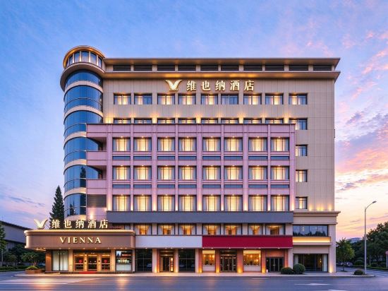 Others 3, Vienna Hotel (Nanjing Hexi Golden Eagle Shop), Nanjing