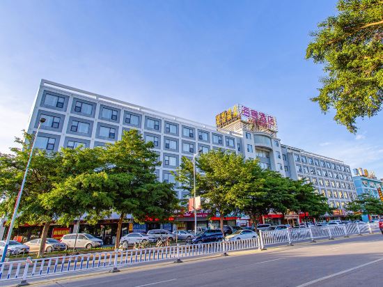 Others 5, Haichen Hotel, Beihai