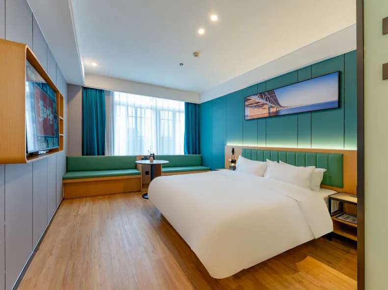 Qingmu Li Hotel (Nanjing Jiangning Hospital Hushan Road Branch)