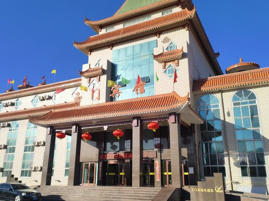 Others 2, Yumen Hotel, Jiuquan