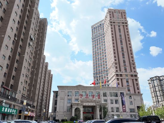 Others 4, Wanyi Hotel, Anshan