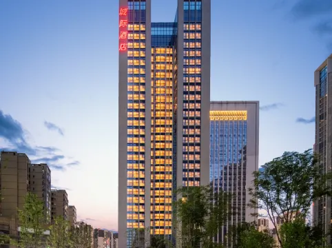 IntercityHotel Chengdu  Erjiang Temple Station