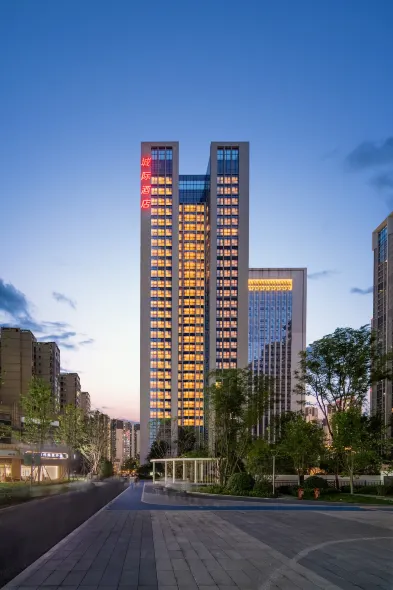 IntercityHotel Chengdu  Erjiang Temple Station