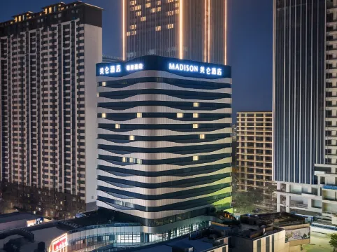 濟南山東國際會展中心宜家美侖飯店