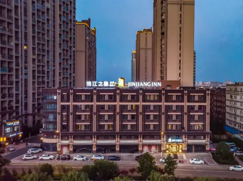 錦江之星品尚（蘇州盛澤東方紡織城店）