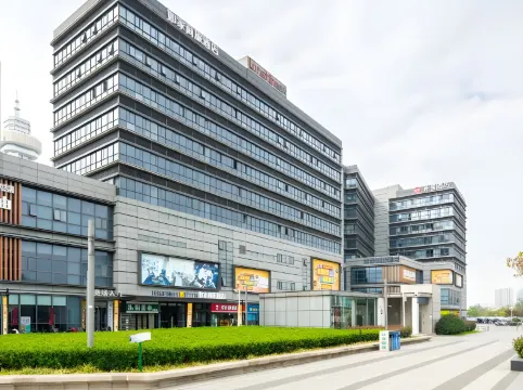 Homeinn Selected Hotel (Nanjing Railway Station North Square Xuanwu Lake)