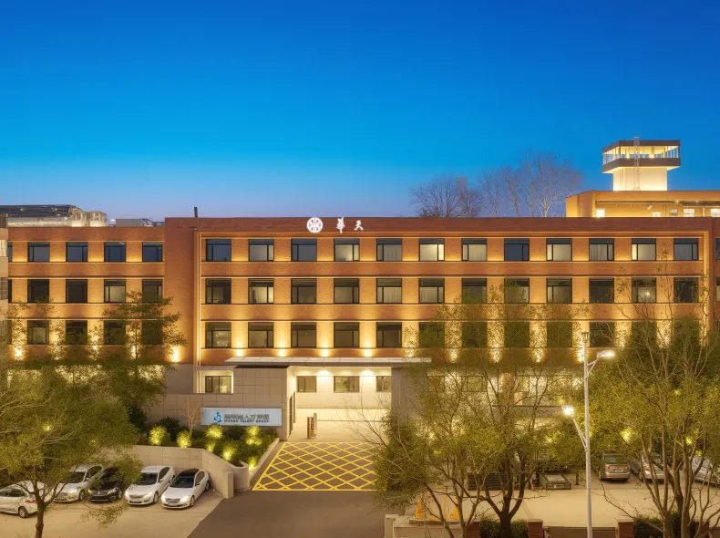 Huatiain Select Hotel (Qingyuan-Zhongnan University of Forestry and Technology Branch, Changsha)
