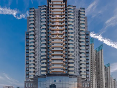 โฮม อินน์ พลัส เซี่ยงไฮ้ นิว อินเตอร์เนชั่นแนล เอ็กซ์โป เซ็นเตอร์ ยู่ซาน โรด หยวนเสิน สปอร์ตส์