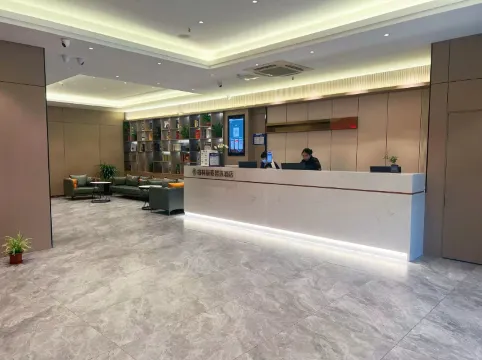 GreenTree Inn (Hefei Binhu International Convention & Exhibition Center Zilu Metro Station )