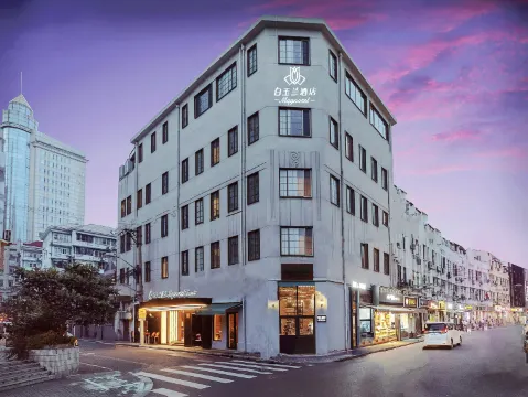 白玉蘭酒店（上海外灘南京路步行街店）
