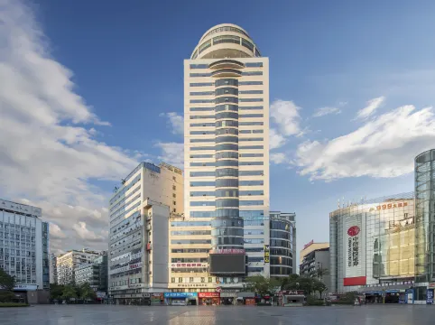 IU Hotel (Chongqing Wanzhou Gaosuntang Plaza)