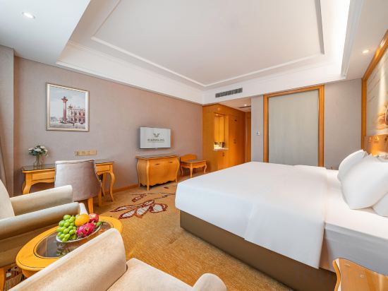 Vienna International Hotel (Guangzhou Zengcheng Development Zone Light Rail Station)