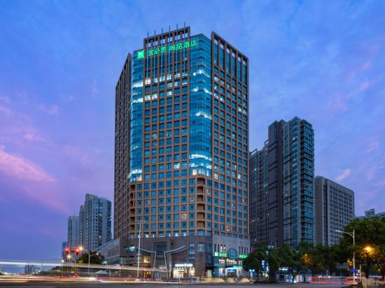 Others 4, Ibis Styles Hotel (Wuhan Optics Valley Plaza Minzu University), Wuhan