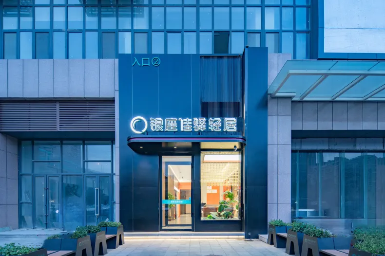 Inzone allike lithe Inn