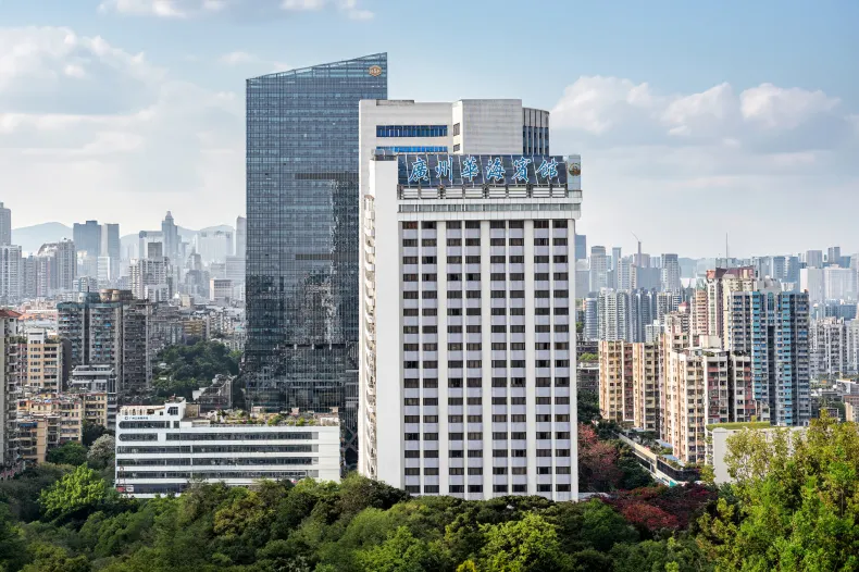 華海賓館(廣州江南西昌崗地鐵站店)