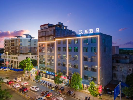 Others 5, Hanting Hotel, Zhanjiang