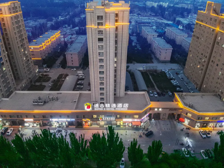Super 8 Selected Hotel (Qishi Daguanyuan Kashgar Leining International Airport Branch)