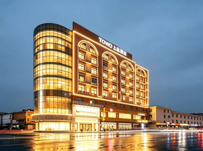 Towo Topping Hotel (Shenzhen Longgang FuPingStation Expressway)