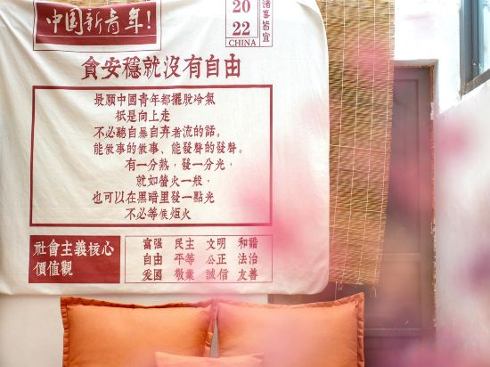 Others 4, Sunshine Courtyard Sightseeing Home stay (Dali Old City Store, Dali Bai
